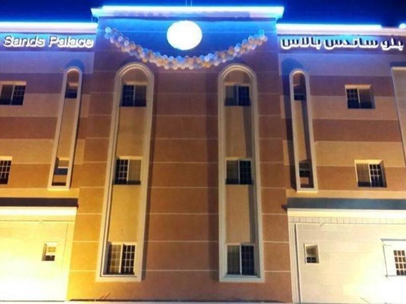 Blue Sands Palace Nadinah Bagian luar foto