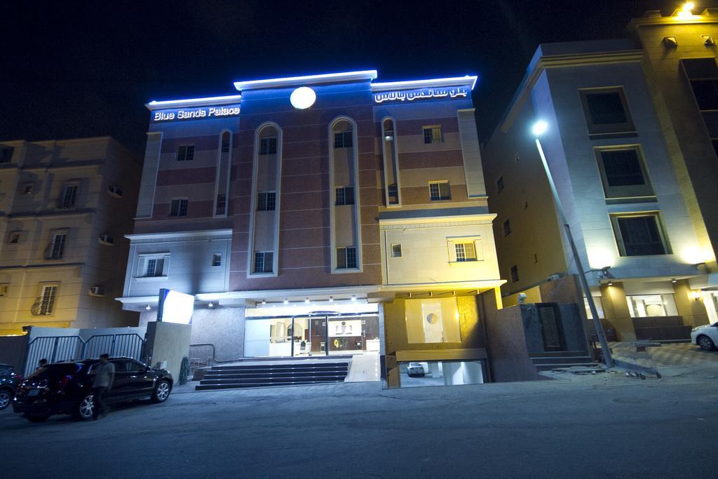 Blue Sands Palace Nadinah Bagian luar foto