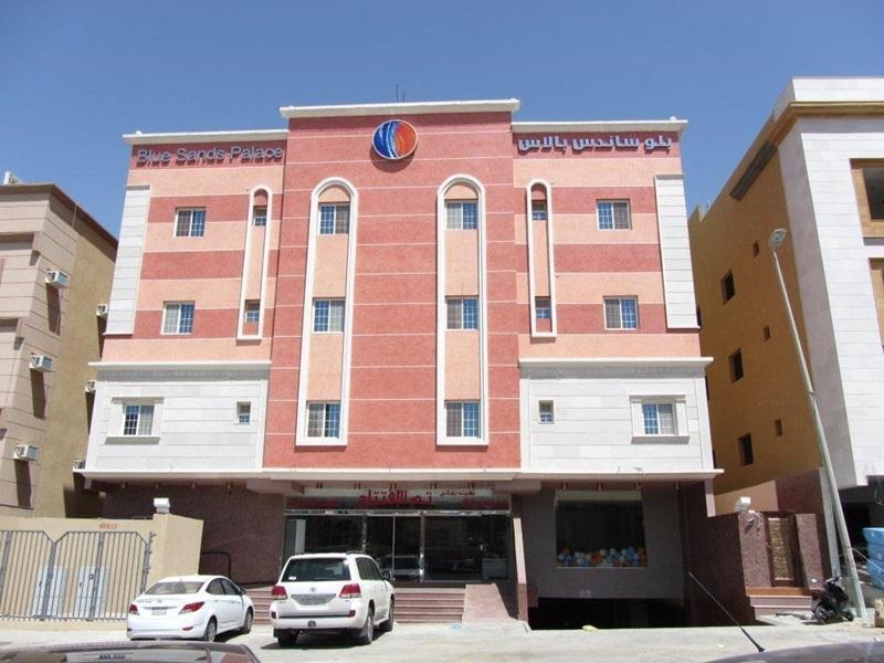 Blue Sands Palace Nadinah Bagian luar foto